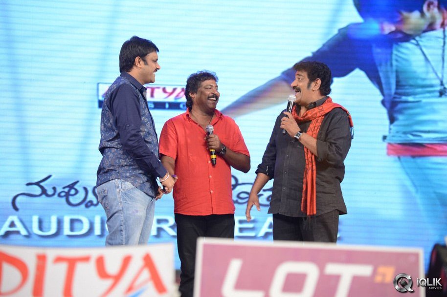 Pilla-Nuvvu-Leni-Jeevitham-Movie-Audio-Launch